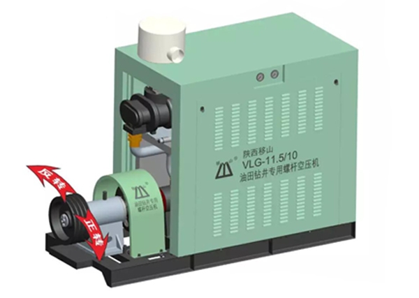 撫順VLG-11.5/10油田鉆井專用螺桿空壓機