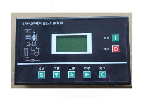 漯河空壓機(jī)控制器